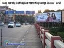 Ethiraj_Rajini_shankar_sivaji_Hoarding