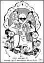 kumudam cartoon dmk family mp mla minister stalin Kanimozhi Azhagiri