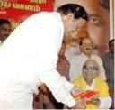 Pa Chidhambaram DMK Kalainjar Karunanidhi MK MuKa DMK Congress Sonia Alliance