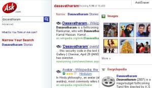 Tamil Cinema Search Results by Ask.com