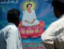 rajnikanth-lotus-bjp-baba-saint-followers-hoardings.jpg