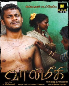 Tamil Cinema, Movies, Posters, Banners