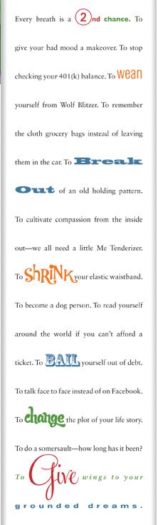 december-skirt-cover-boston-economy-finance