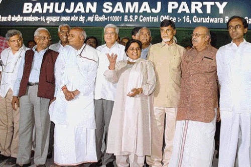 mayavathy-deve-gowa-tdp-trs-third-front-alliance