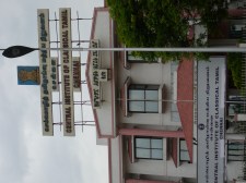 Classical-Tamil-Research-Scholars-Institute-Languages