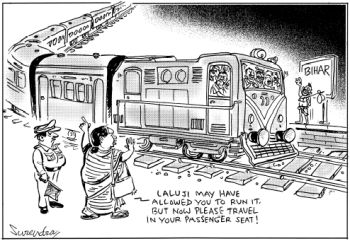 Withdrawal of stoppage of the Rajgir - New Delhi Shramajivi Express at Khusrupur railway station in Bihar