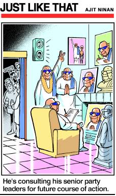 வாசிப்புப் பழக்கம், எழுதும் ஆற்றல், ஆங்கில அறிவு உடையவர்களை தேர்ந்தெடுத்து டெல்லிக்கு எம்..பிகளாக அனுப்பி தங்கள் கொள்கைகளுக்காக திறமையாக வாதாடக் கூடிய நபர்களை - அண்ணா, சம்பத், நாஞ்சில் மனோகரன் , இரா செழியன்,முரசொலி மாறன், டாக்டர் கலாநிதி, வைகோ போன்றோரை -- அனுப்பும் கட்சியாக இருந்த திமு.க இன்று எப்படிப்பட்டவர்களை அனுப்புகிறது ?