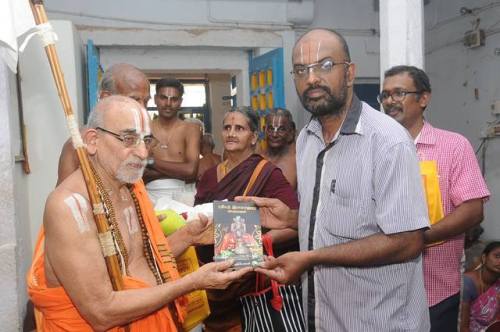 Senkottai_Sengottai_Sriram_Book_Release_Ramanujar_Ponamal_Vaishnaivism