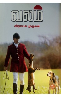 valam_vinayaga_murugan